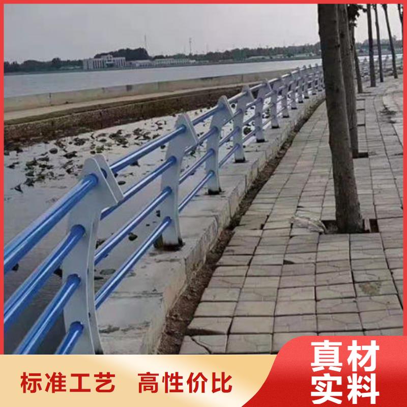 景觀護欄不銹鋼碳素鋼復合管專注細節更放心