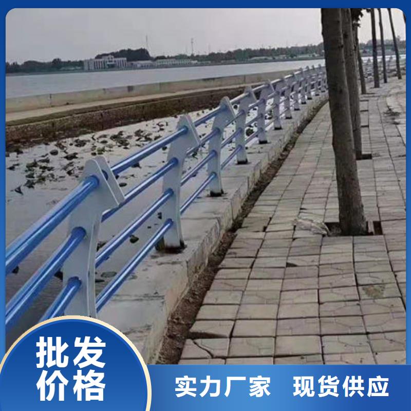 【景觀護欄】隔離護欄實力廠家直銷
