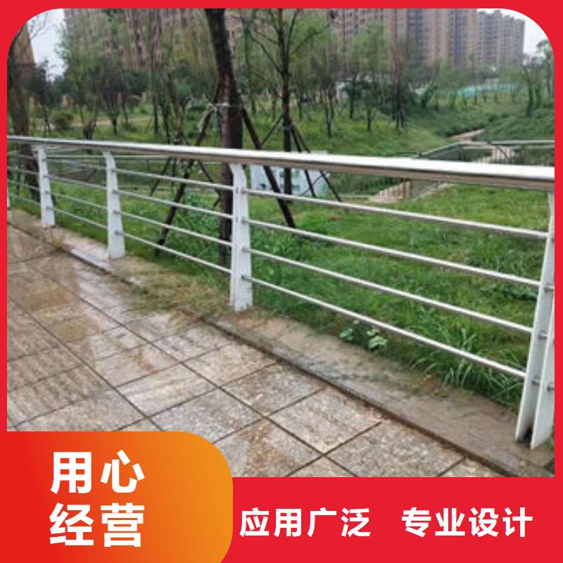 景觀護(hù)欄,不銹鋼碳素鋼復(fù)合管產(chǎn)地源頭好貨