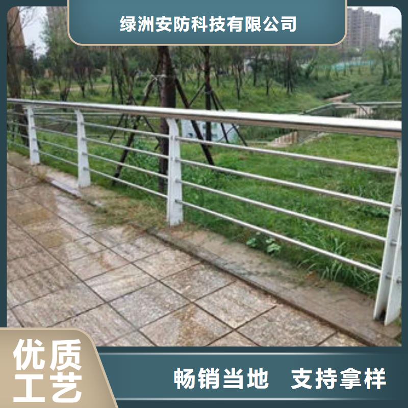 不銹鋼立柱廠家維護起來比較容易