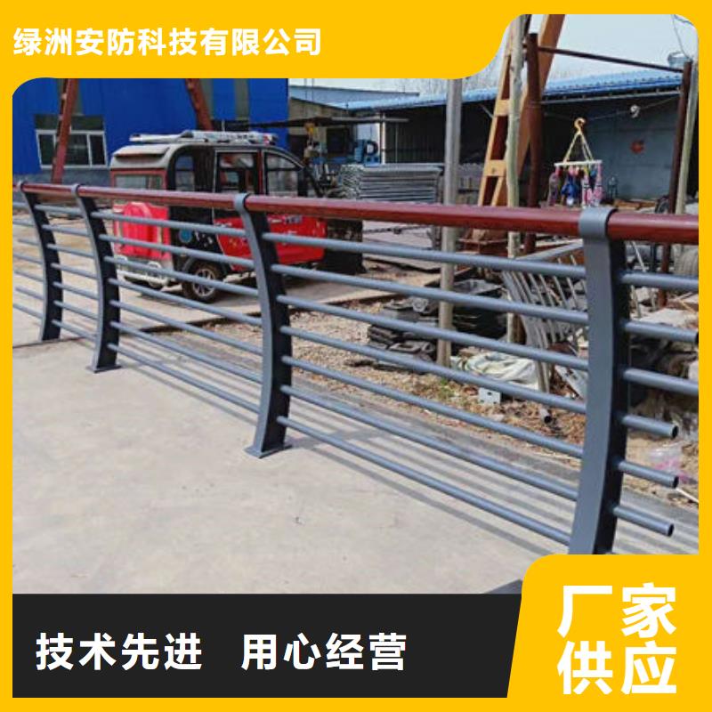 不銹鋼復合管廠家維護起來比較容易