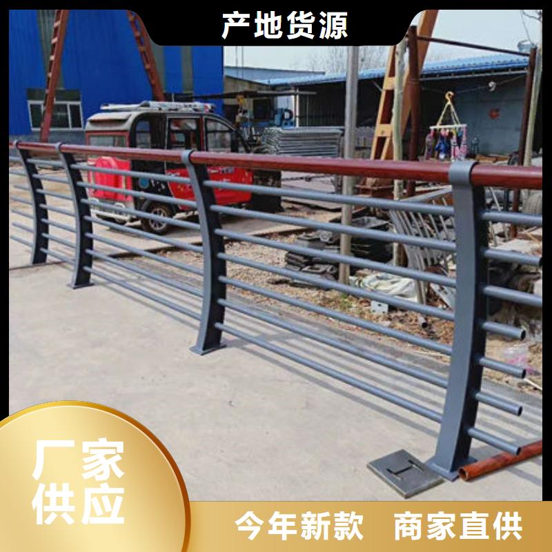 景觀護欄防撞護欄工廠價格
