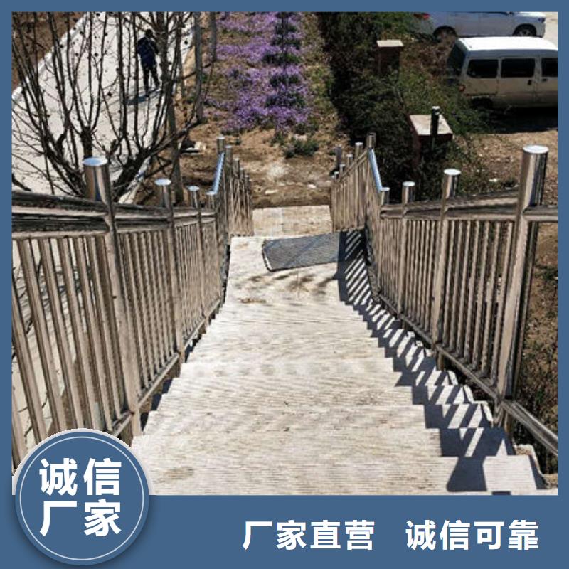 【景觀護(hù)欄,不銹鋼碳素鋼復(fù)合管實(shí)力工廠】