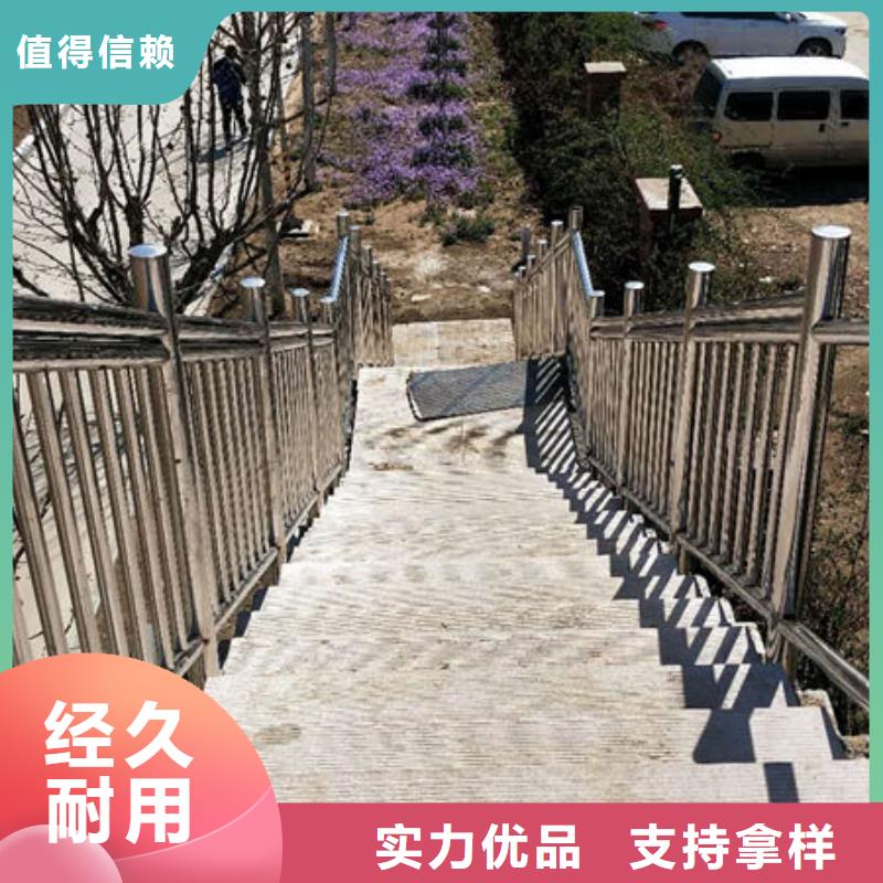 76*4不銹鋼復合管護欄市場價格