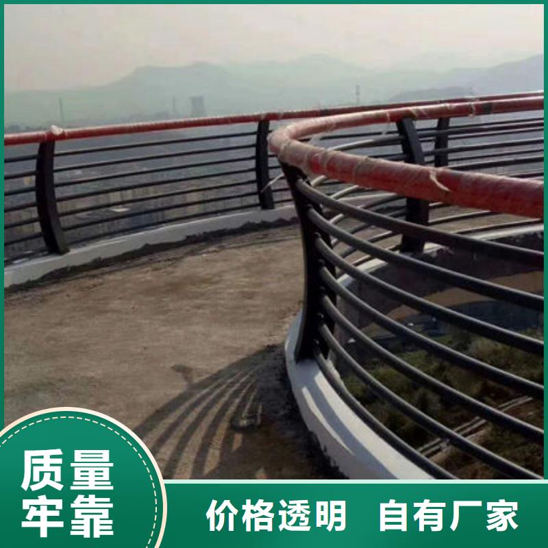景觀護(hù)欄不銹鋼碳素鋼復(fù)合管送貨上門(mén)