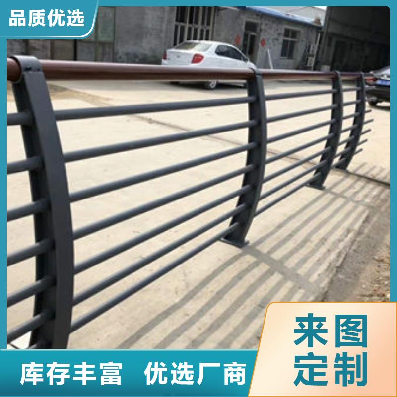 景觀護欄201不銹鋼復合管支持非標定制