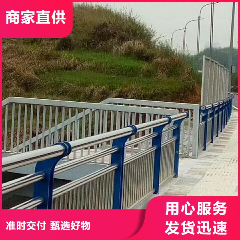 景觀護欄防撞護欄工廠價格