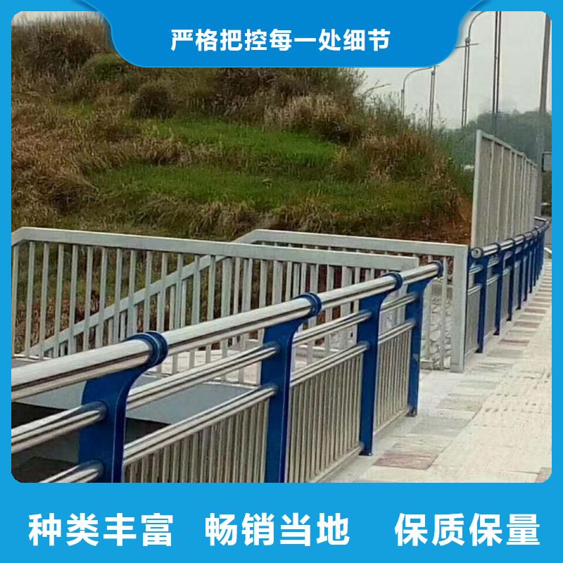 景觀護欄防撞護欄從廠家買售后有保障