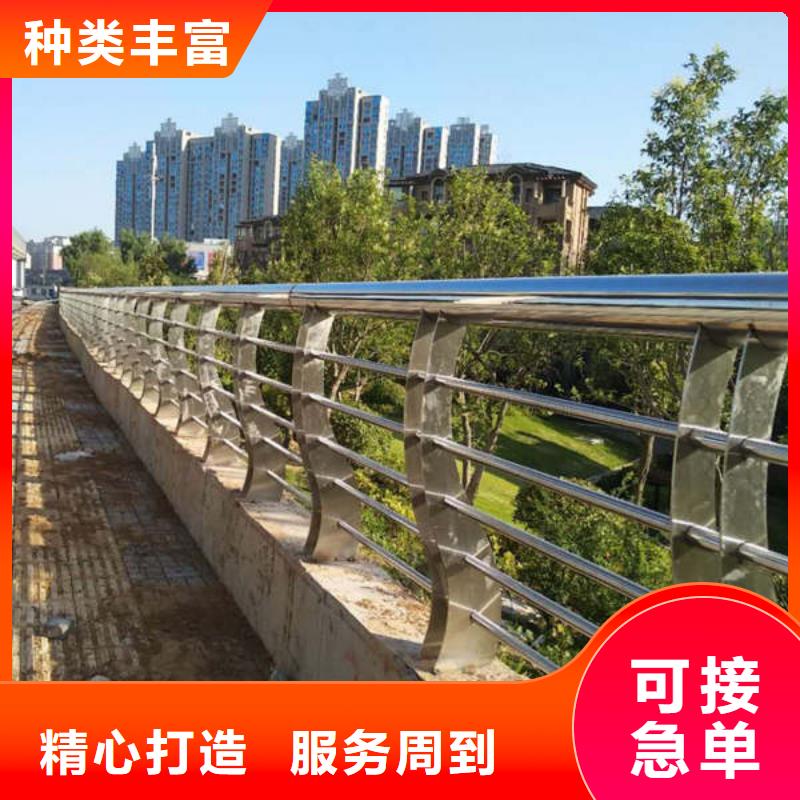 【景觀護欄燈光護欄質檢合格出廠】