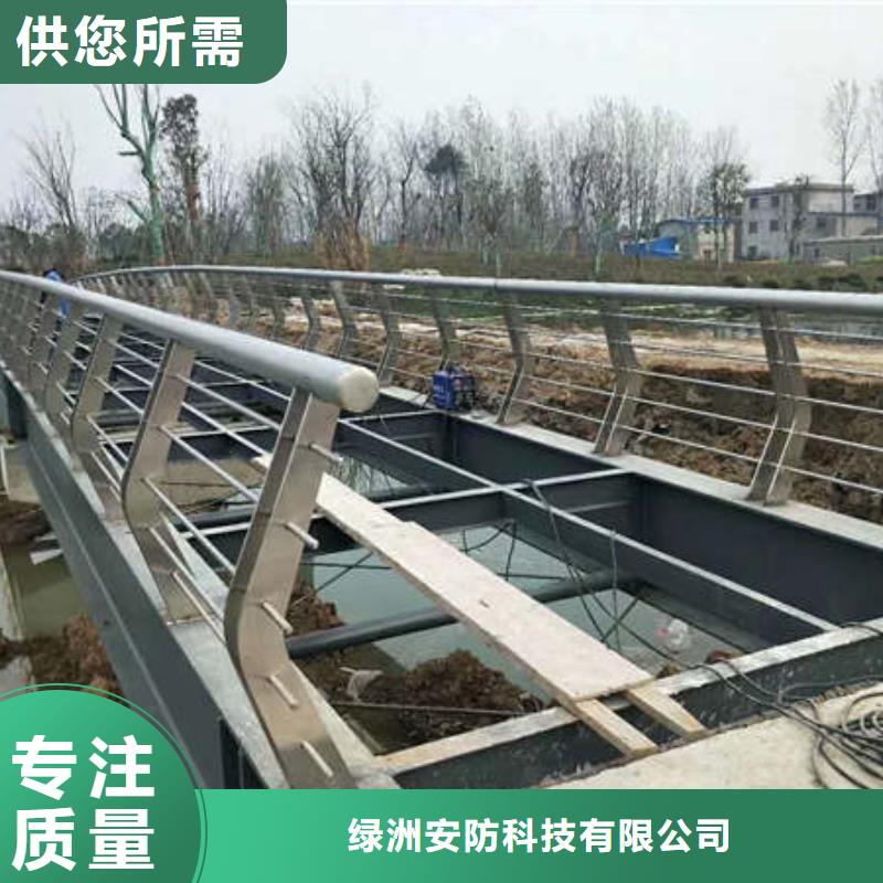 景觀護欄316拉絲白鋼景觀護欄服務周到