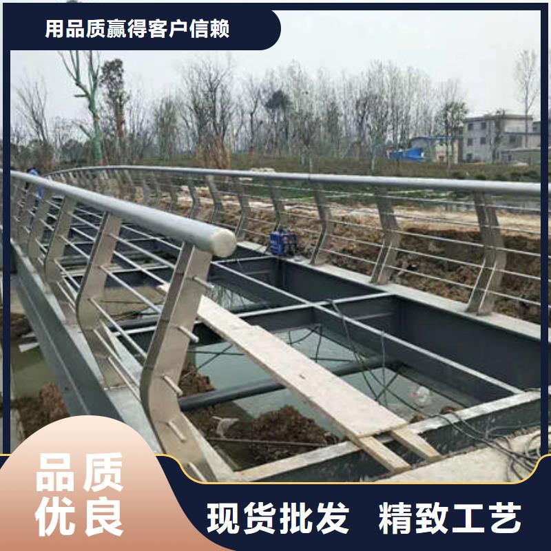 景觀護欄不銹鋼碳素鋼復合管國標檢測放心購買