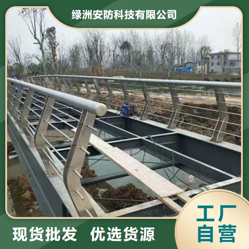 不銹鋼立柱廠家維護起來比較容易