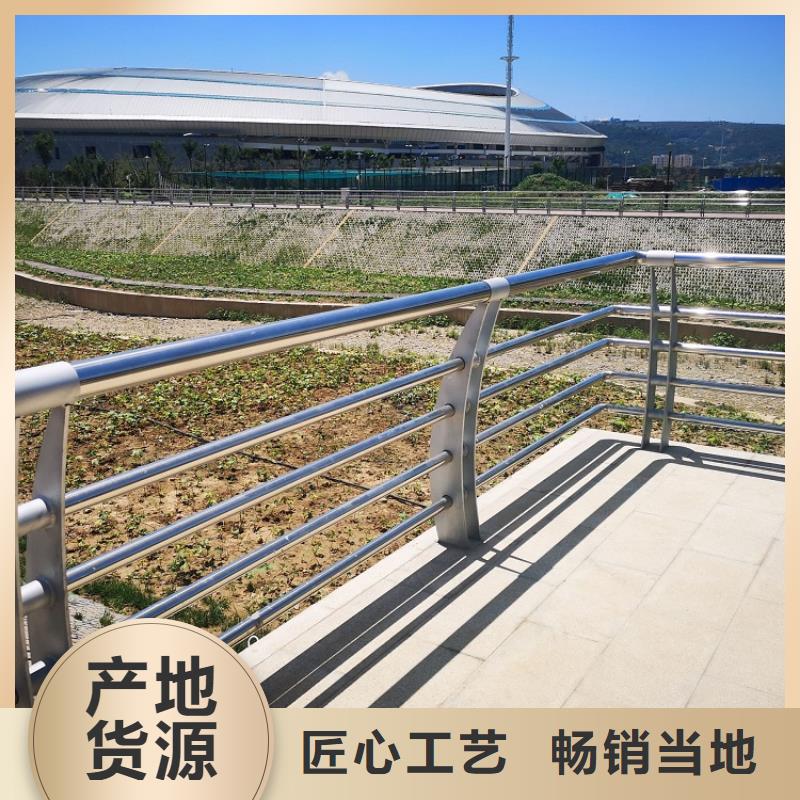 景觀護欄,不銹鋼復合管護欄專業設計