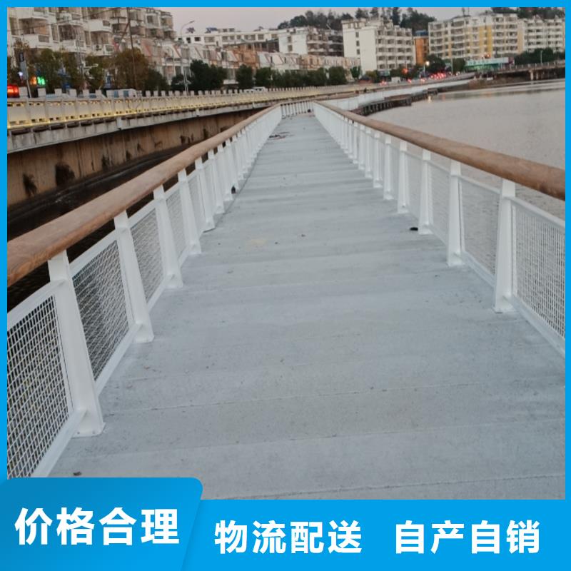 【景觀護(hù)欄,不銹鋼碳素鋼復(fù)合管實(shí)力工廠】