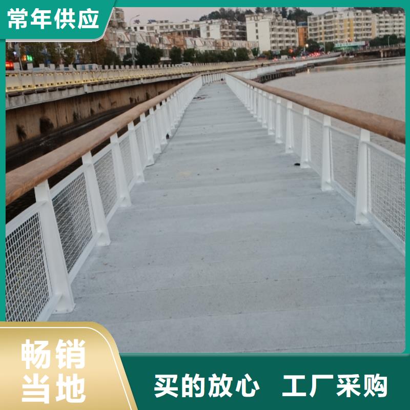 景觀護(hù)欄201不銹鋼復(fù)合管支持非標(biāo)定制