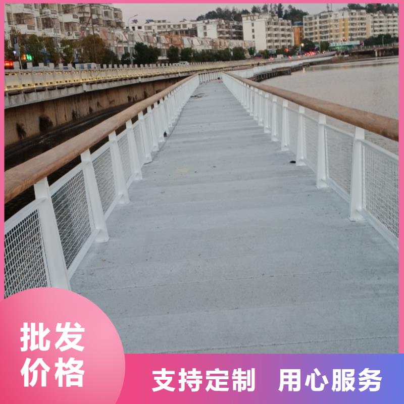 景观护栏-201不锈钢复合管货源直供