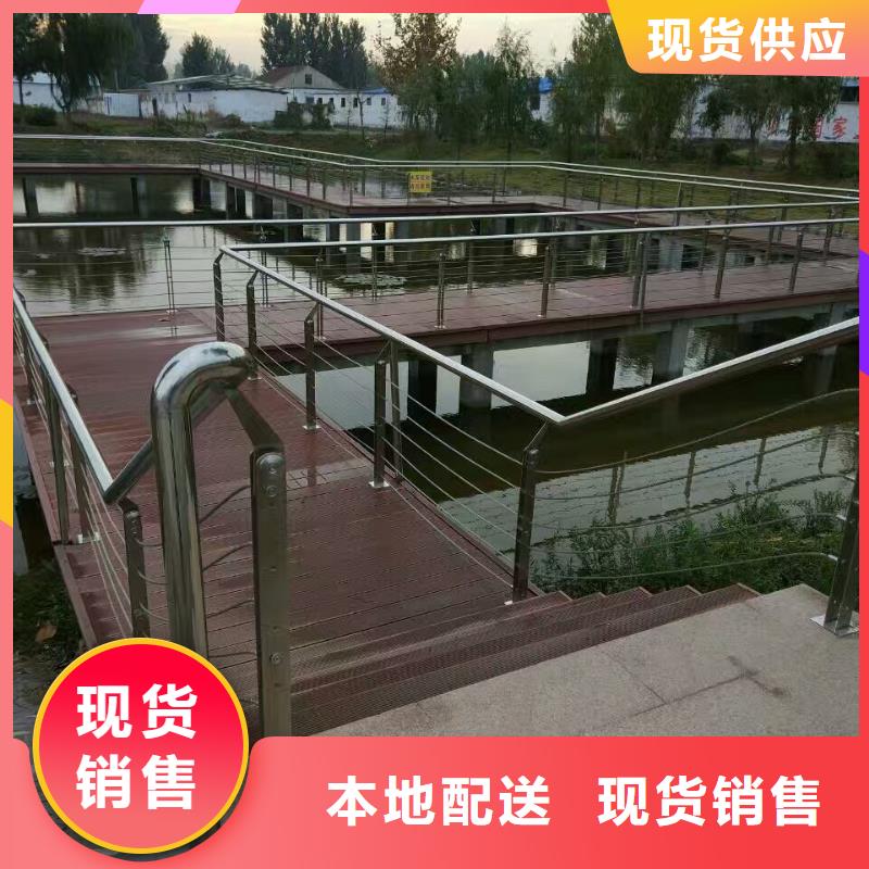 不銹鋼圍欄結構獨特.造型新穎，
