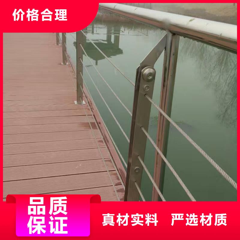 76*4不銹鋼復合管護欄市場價格