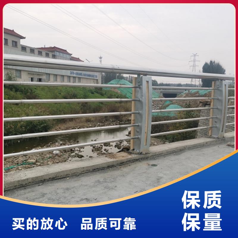 76*4不銹鋼復合管護欄市場價格