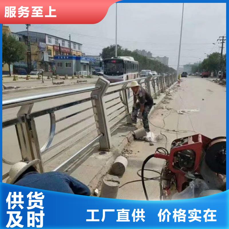 76*4不銹鋼復合管護欄市場價格