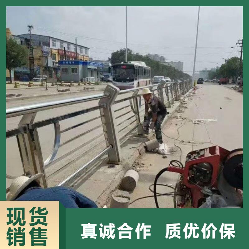 【景觀護欄不銹鋼碳素鋼復合管產品優良】