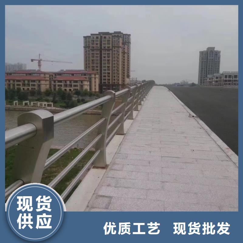 76*4不銹鋼復合管護欄市場價格