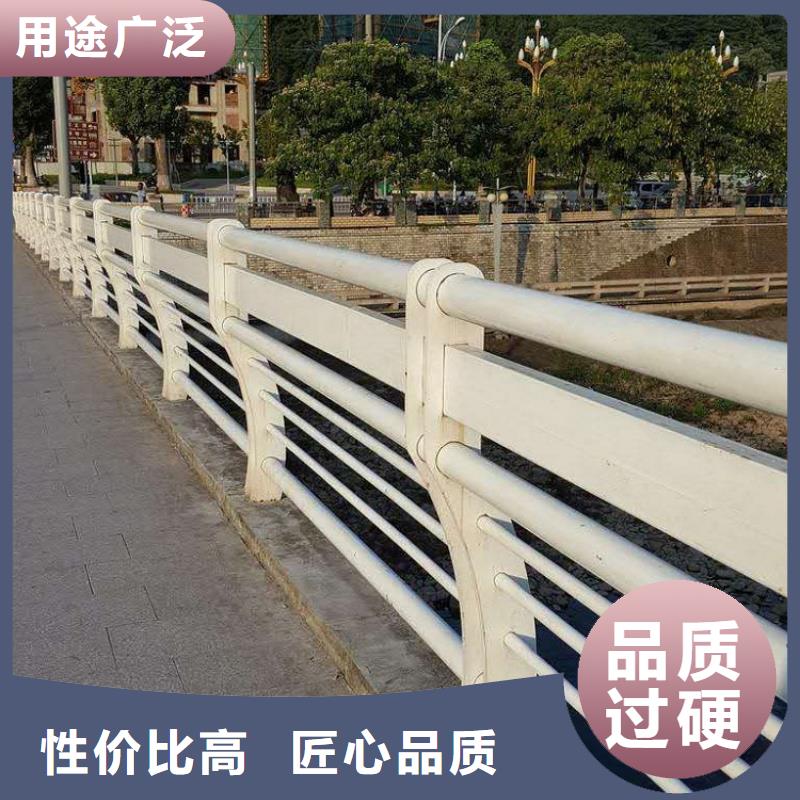 89*3.5不銹鋼復(fù)合管護(hù)欄耐候性強(qiáng)_