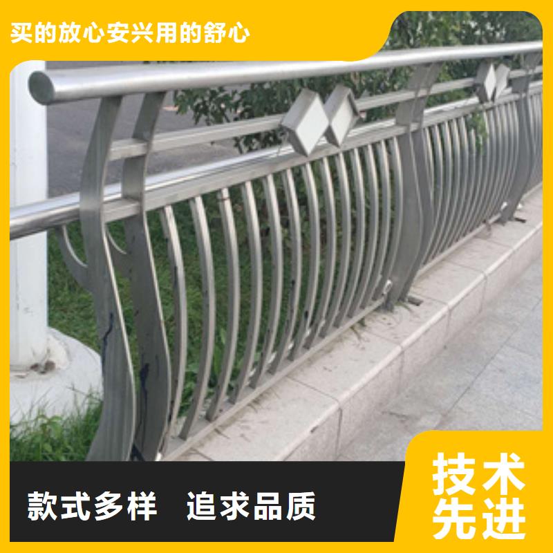 q235防撞設施欄桿廠歡迎實地考察