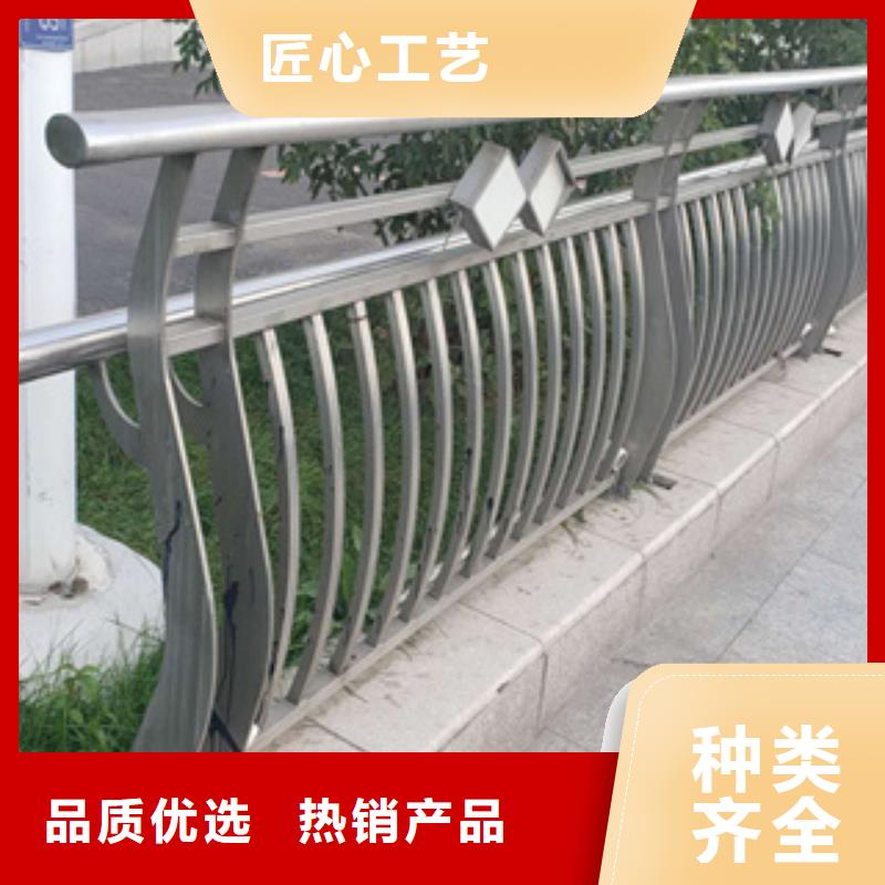 不銹鋼護欄不銹鋼復合管護欄多種工藝