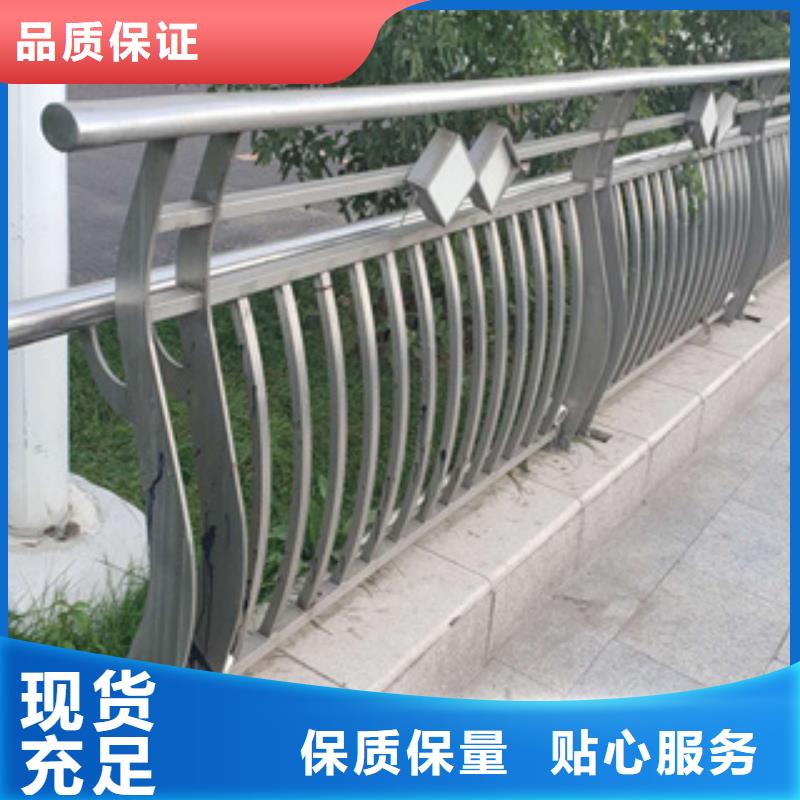 綠洲高速公路防撞護欄綠洲安防