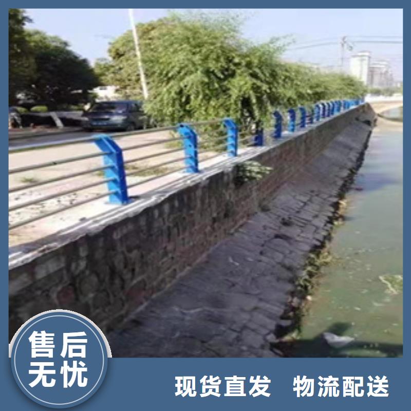 不锈钢桥梁护栏视频-果洛|海北|海南|西宁|海东|玉树不锈钢桥梁护栏出厂价-绿洲安防科技(黄南市分公司)