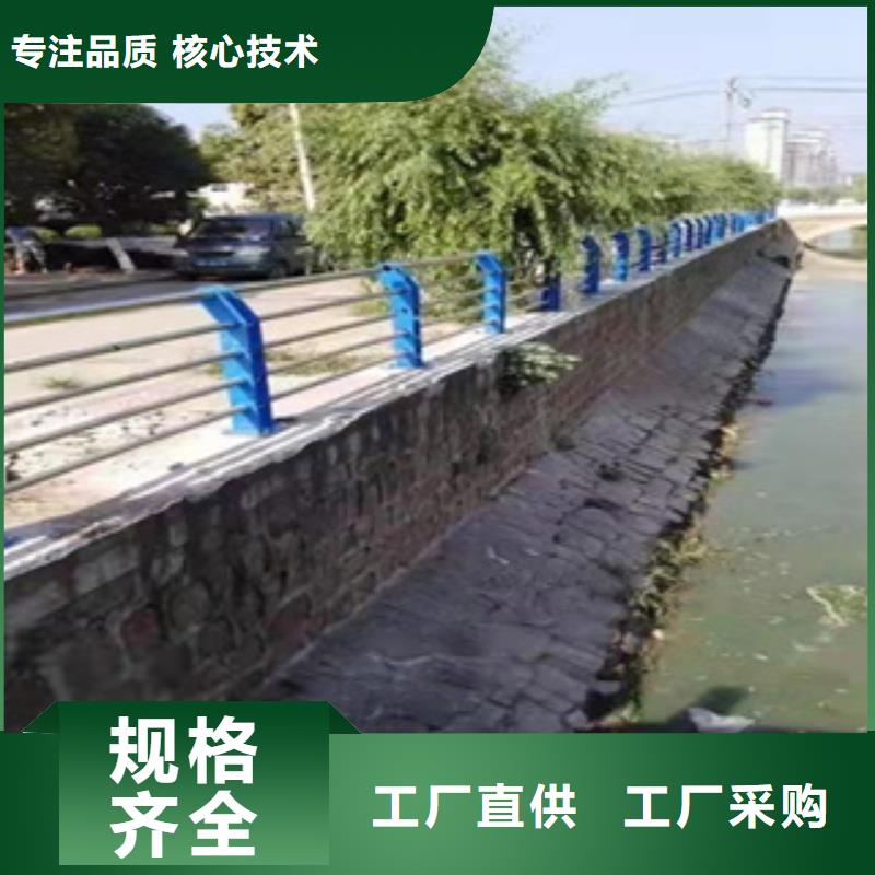 不銹鋼復(fù)合管橋梁護欄護欄廠家歡迎來電比價