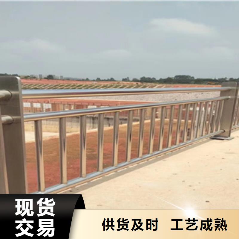 景觀護欄廠歡迎實地考察