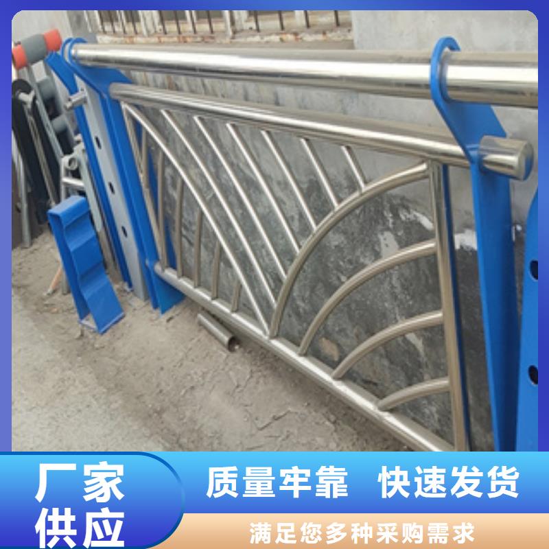 不锈钢桥梁护栏视频-鄢陵|禹州|开封|郑州|鹤壁|南阳|漯河|洛阳绿洲不锈钢桥梁护栏_ 绿洲安防科技(许昌市分公司)