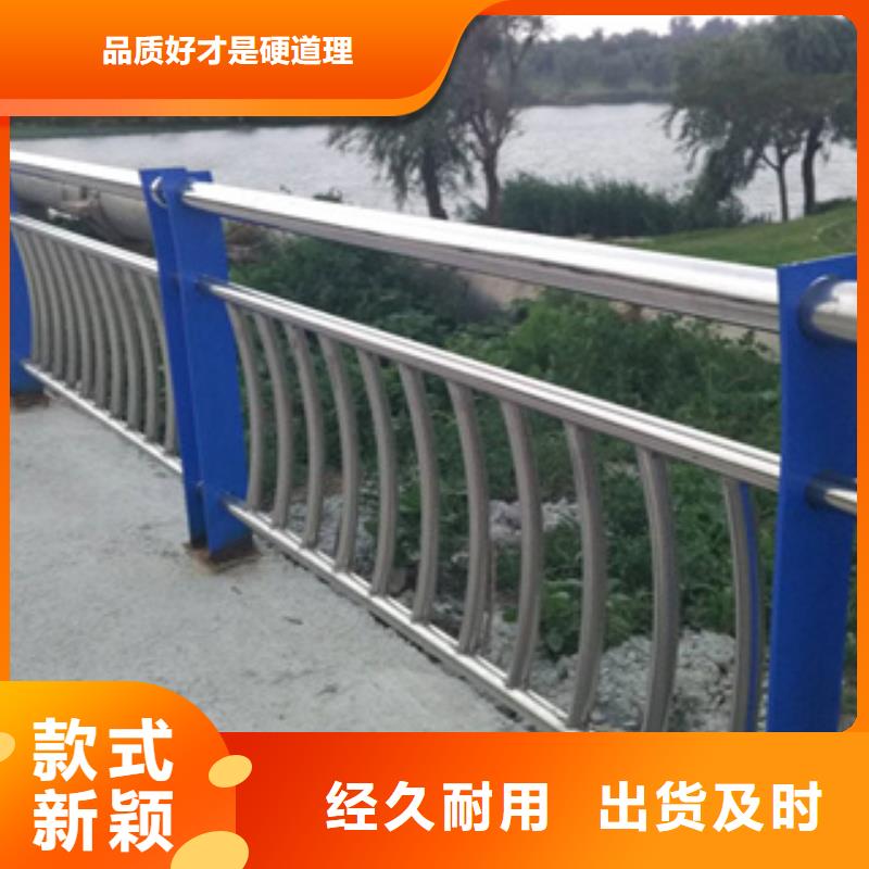 【不銹鋼護欄-不銹鋼碳素鋼復合管市場行情】