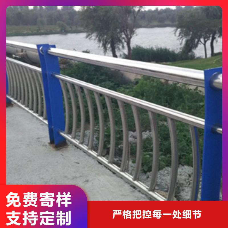 不銹鋼護欄-隔離護欄優選貨源