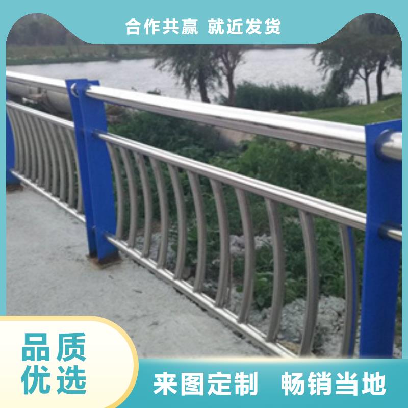 【不銹鋼護欄】不銹鋼碳素鋼復合管產品細節