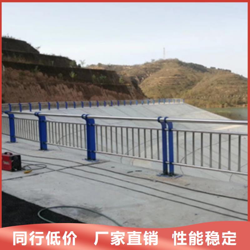 【不銹鋼護欄橋梁護欄立柱誠信經營】