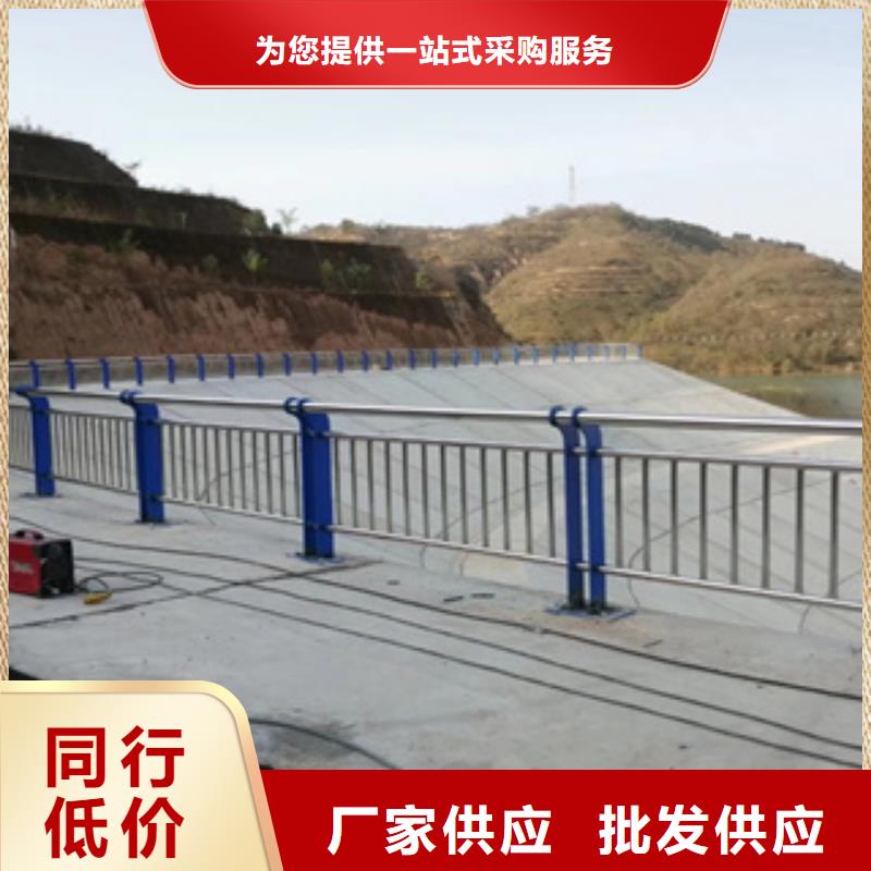 不锈钢桥梁护栏视频-不锈钢桥梁护栏-湖北省宜昌市本土生产商-伍家岗|秭归|咸宁|孝感|荆州|鄂州|随州|黄石|武汉
