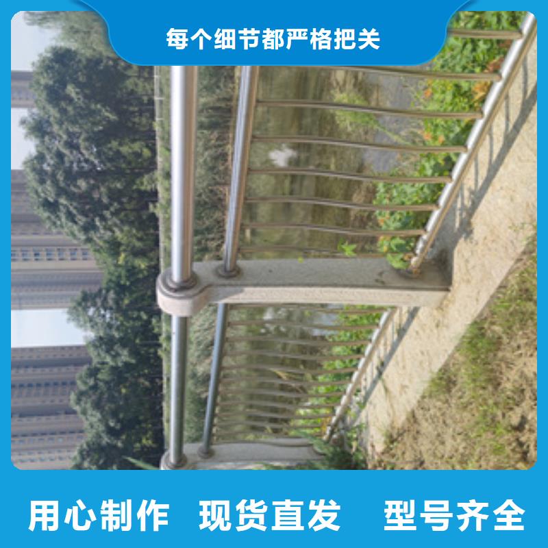 不銹鋼碳素復合管表面平整、光亮、手感舒適