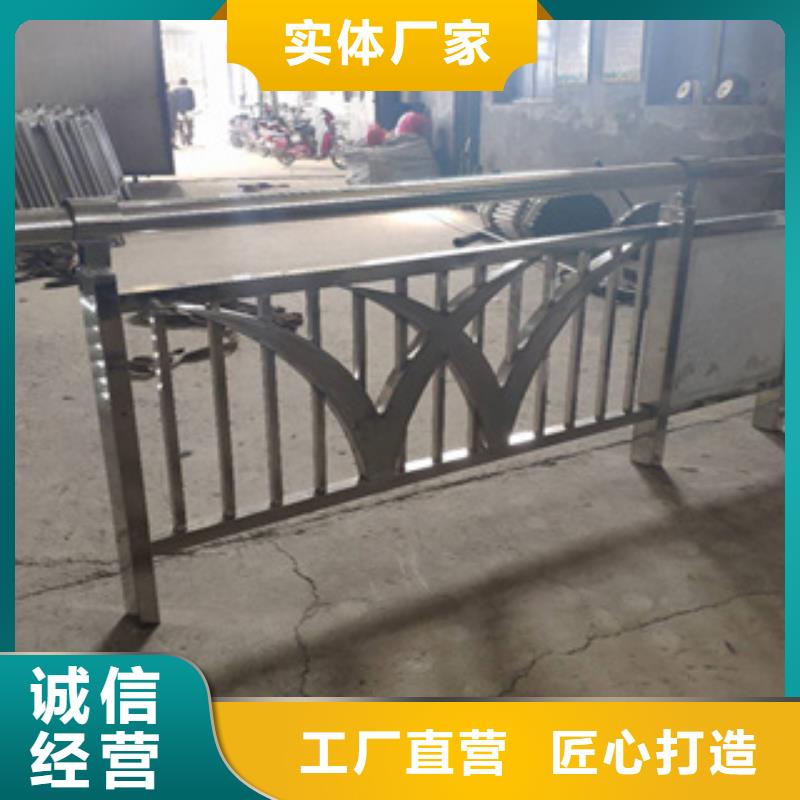 不锈钢桥梁护栏视频-不锈钢桥梁护栏-湖北省宜昌市本土生产商-伍家岗|秭归|咸宁|孝感|荆州|鄂州|随州|黄石|武汉