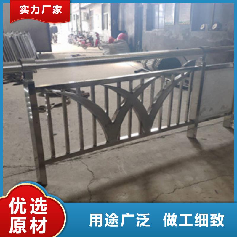 长葛|魏都|郑州|周口|新乡|信阳|漯河绿洲【不锈钢护栏】不锈钢碳素钢复合管实力大厂家