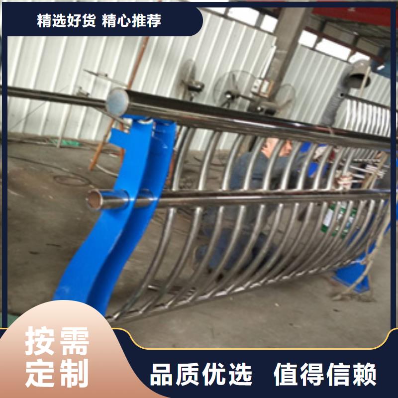【不銹鋼護欄_不銹鋼橋梁護欄制造廠家】