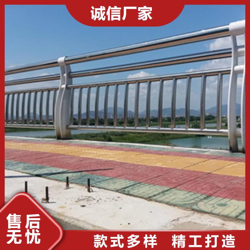 【不銹鋼護欄不銹鋼復(fù)合管護欄質(zhì)量層層把關(guān)】