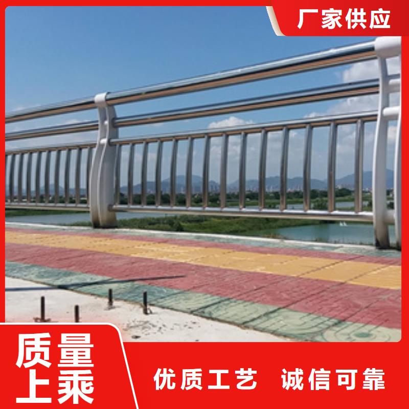 不锈钢桥梁护栏视频-果洛|海北|海南|西宁|海东|玉树不锈钢桥梁护栏出厂价-绿洲安防科技(黄南市分公司)