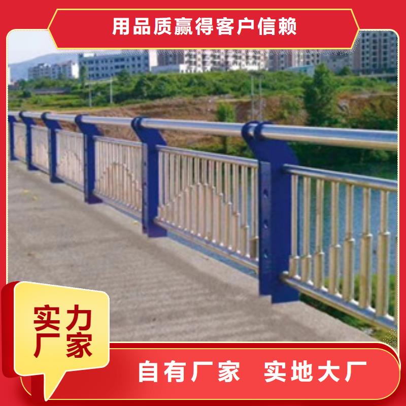 不銹鋼護(hù)欄,橋梁立柱優(yōu)質(zhì)原料