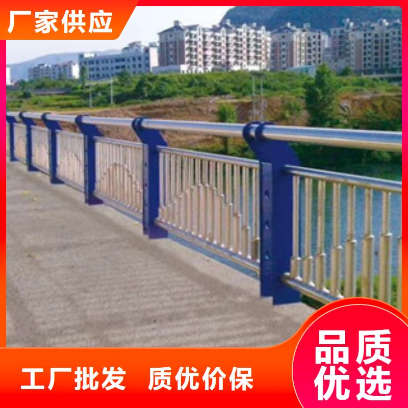 不銹鋼護欄-q235b鋼板立柱支持定制加工