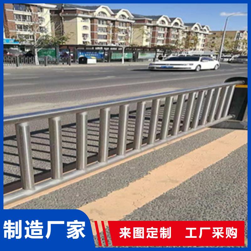 不锈钢桥梁护栏视频-果洛|海北|海南|西宁|海东|玉树不锈钢桥梁护栏出厂价-绿洲安防科技(黄南市分公司)