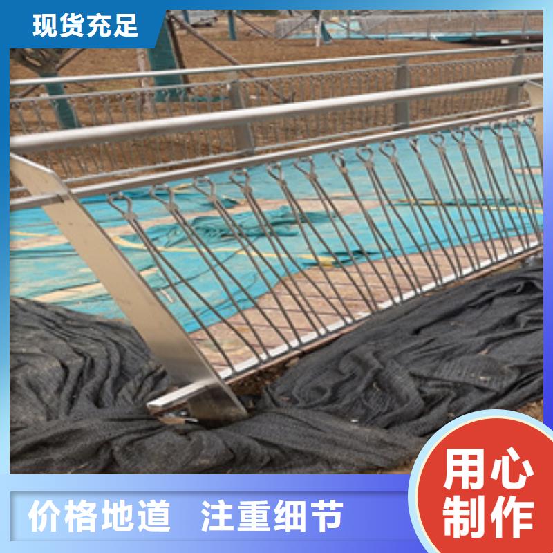 屯昌縣防撞道路護欄材質環保