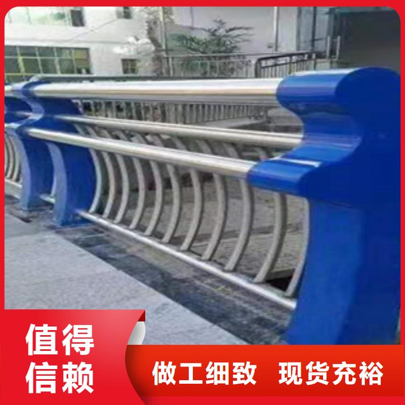 不锈钢护栏市政护栏联系厂家